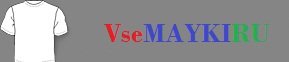 Мужская футболка Десятка рулит
